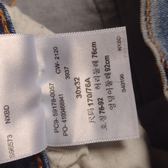 Signature Levi Strauss 👖 - Picture 7 of 10